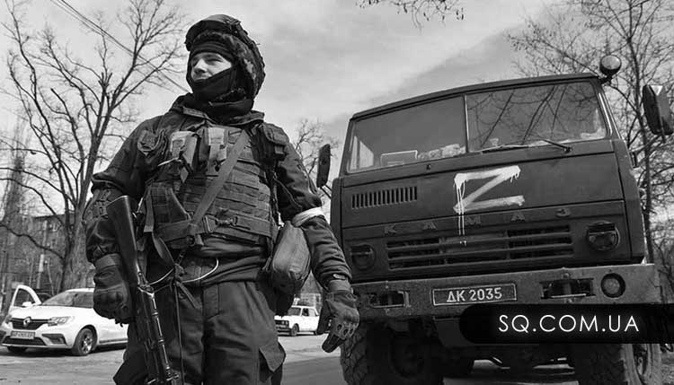 Росіяни хочуть встановити повний контроль над Луганщиною - Генштаб