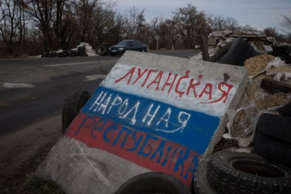 На Луганщине разоблачили семерых организаторов "референдума"