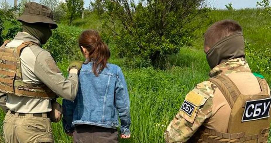 СБУ задержала женщину, которая передавала позиции украинских военных на Донетчине