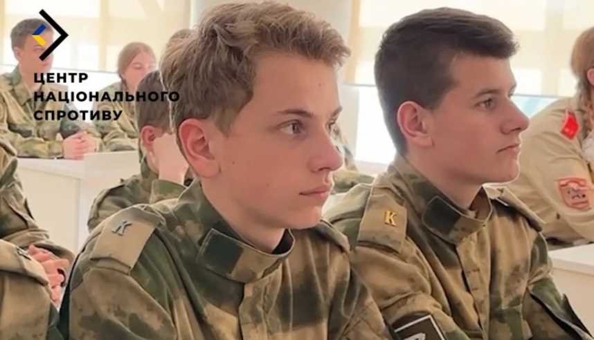 На Луганщині росіяни вербують “кадетів”, — спротив