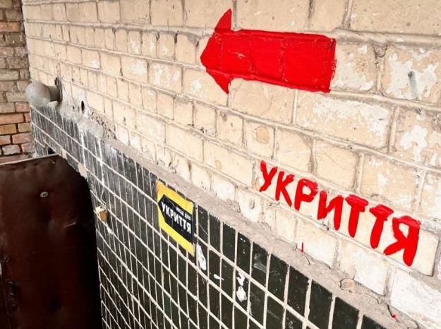В Донецкой области проверили 112 укрытий