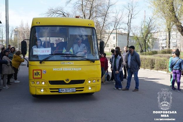 Школьников Донецкой области отправят на отдых в Прикарпатье