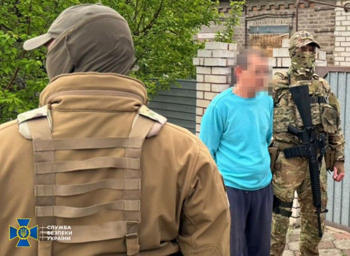 В Донецкой области задержали российского агента, который шпионил за аэродромами