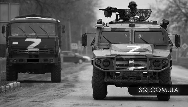 Минус "Град" и склад боеприпасов: какую технику теряют оккупанты на Луганщине