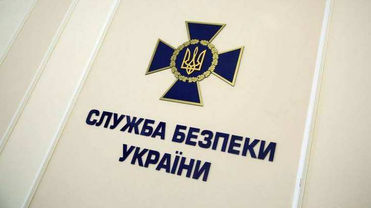 СБУ сообщила о подозрении еще восьмерым коллаборационистам с Луганщины и юга Украины