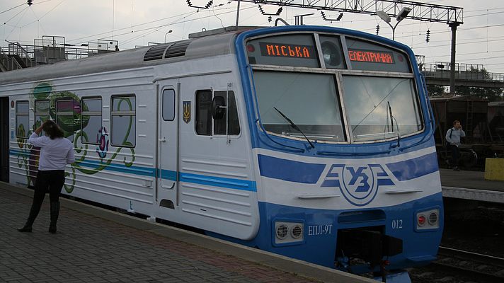"Укрзалізниця" запускает новые поезда между Донецкой и Харьковской областями
