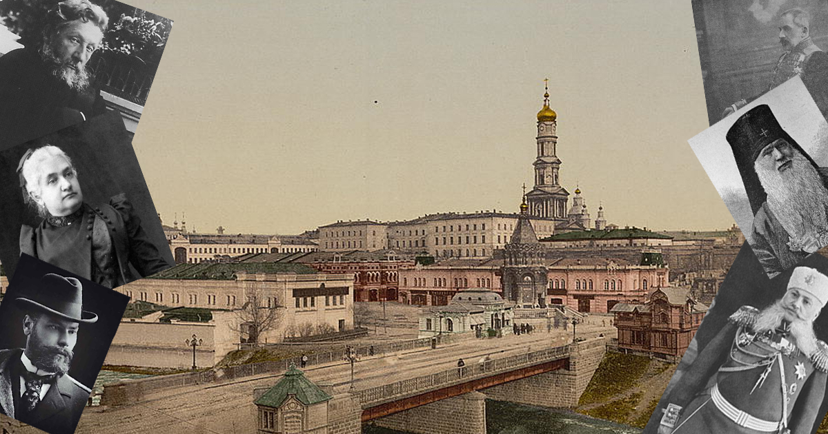 Падение дома Алчевских. Харьковский детектив