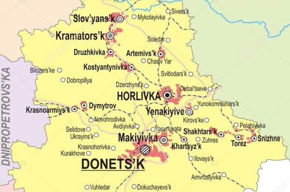В Донецкой области хотят сократить количество районов