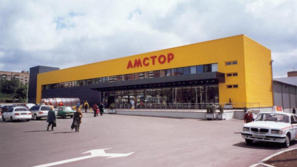 В Горловке закрылся крупный супермаркет