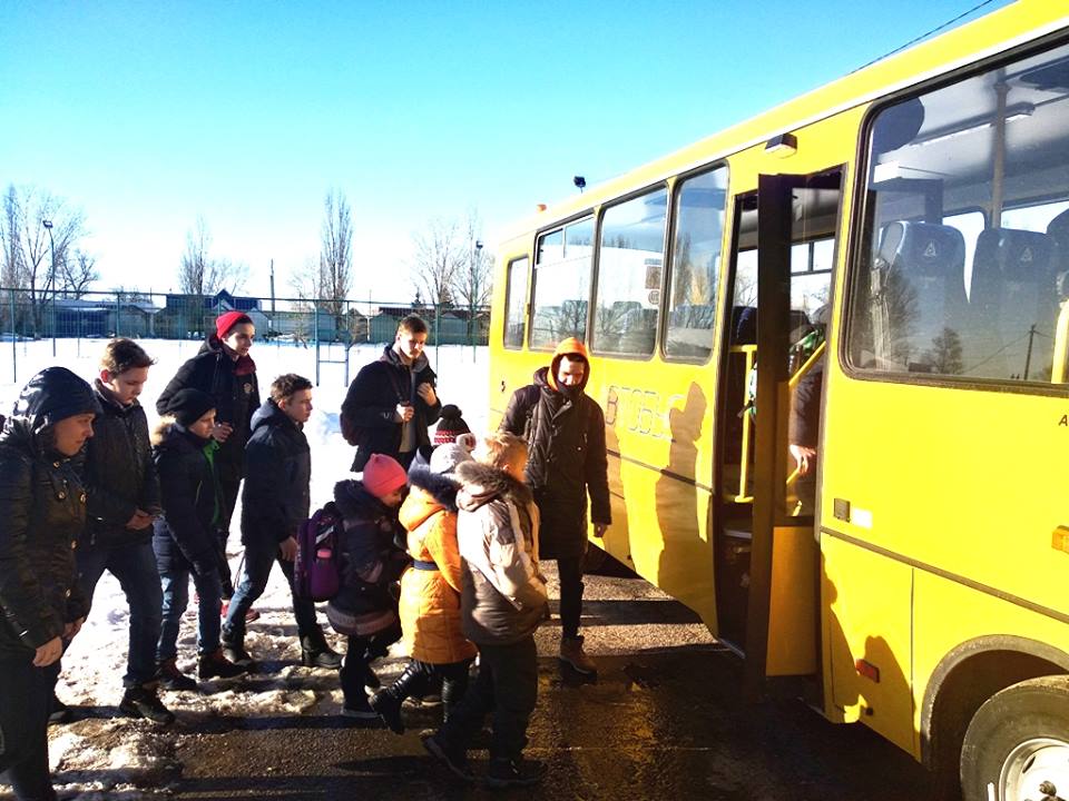 На Луганщине купили школьный автобус (фото)