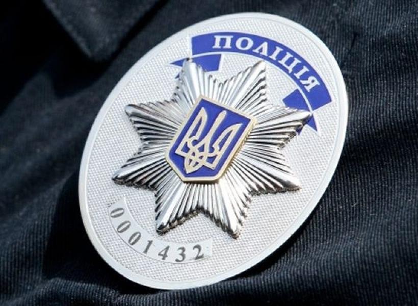 Донецкая полиция ищет сотрудников