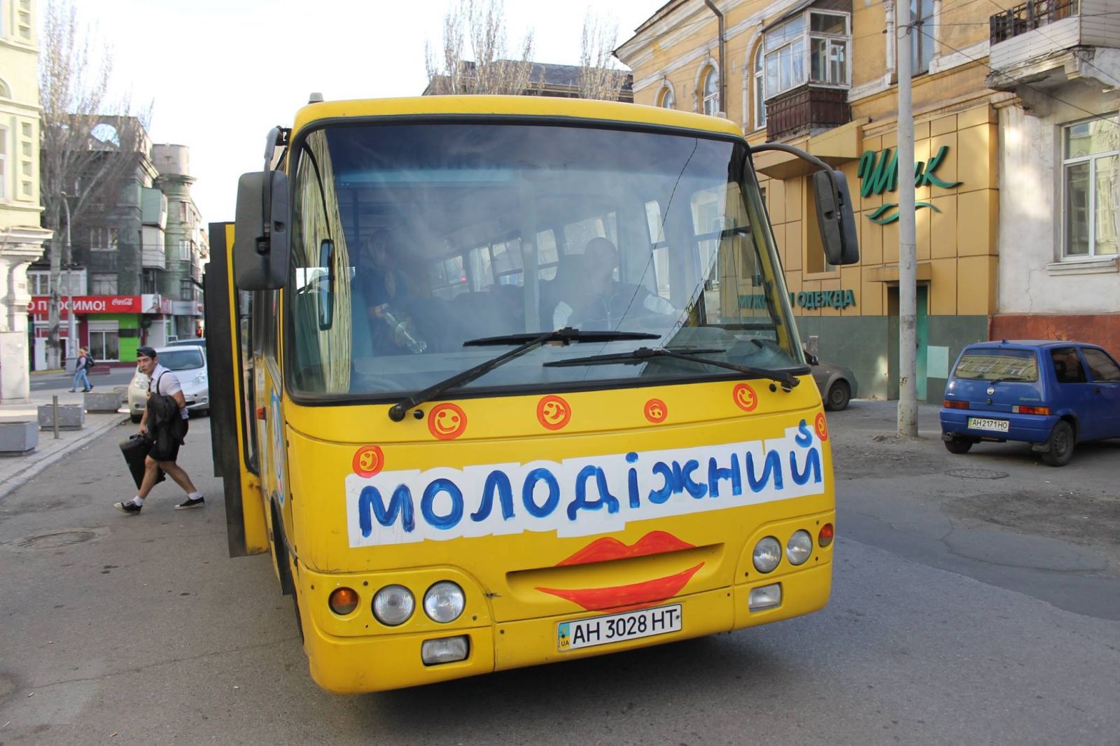 В Мариуполе заметили необычный автобус (фото)