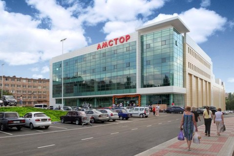 В Донецке закроют крупнейший супермаркет города