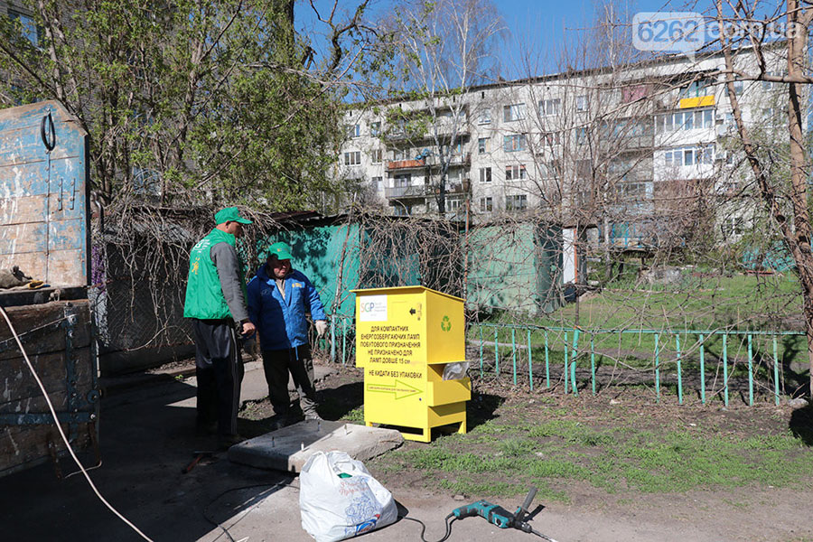 В Славянске установили необычные контейнеры (фото)