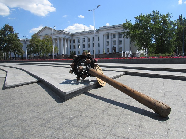 В Краматорске появился гигантский арт-объект (фото)