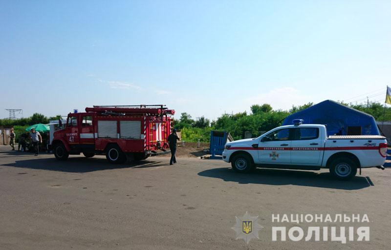 На Донбассе с КПВВ эвакуировали людей (фото)