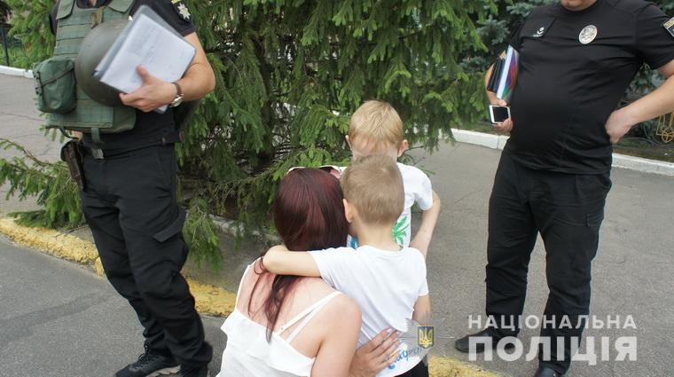 На Донбассе пропал ребенок (фото)