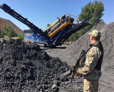 В Луганской области заблокировали партию угля