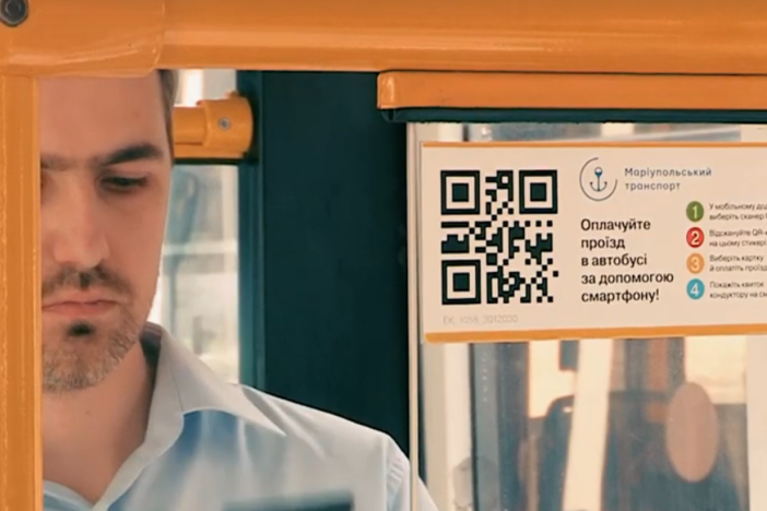 В Мариуполе - новая система оплаты проезда в транспорте