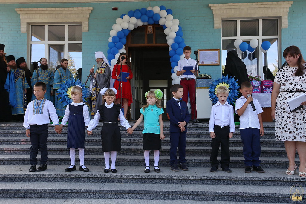 На Донбассе открыли лаврскую школу (фото, видео)