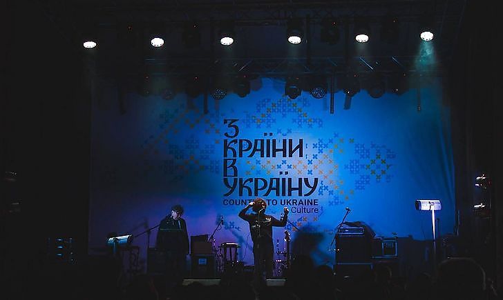 На Донбассе пройдет всеукраинский фестиваль