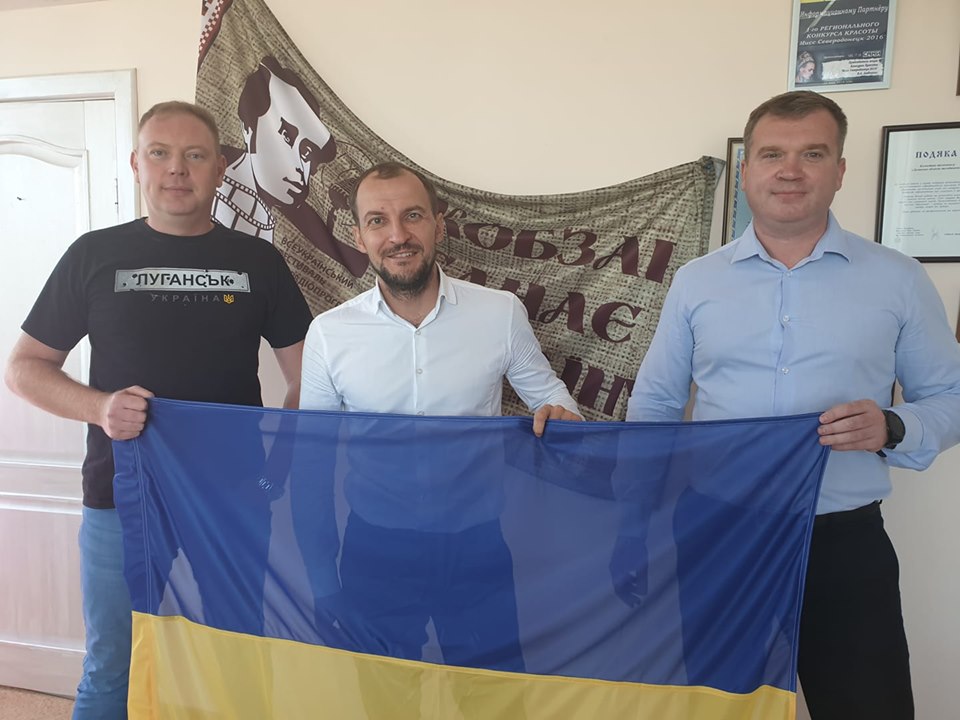 Украинские чиновники собрались в "ЛНР" (фото, видео)