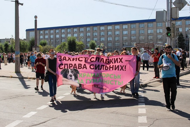 В Северодонецке прошел необычный марш