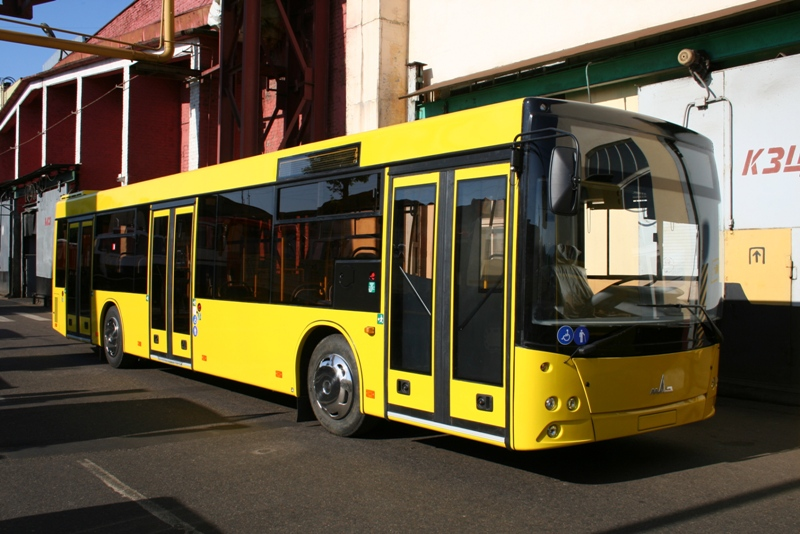 В Мариуполе закупили новые автобусы