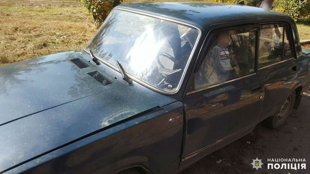 В Дружковке парень угнал авто подруги и продал его