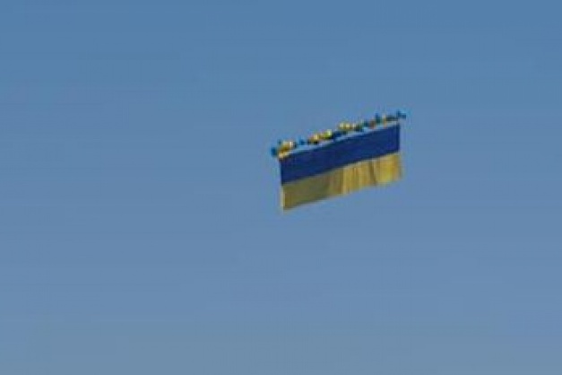 В "ДНР" заметили украинский флаг (фото)