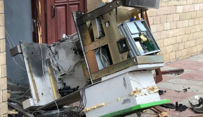 В Дружковке взорвали банкомат