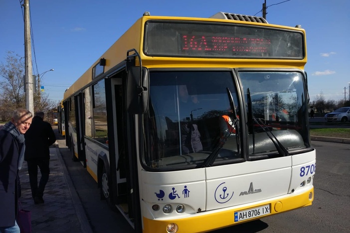 В Мариуполе появился новый автобусный маршрут (фото)