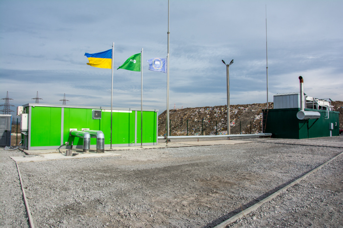 В Мариуполе заработала биогазовая станция (фото)