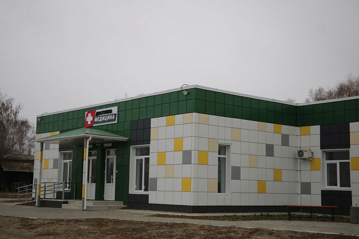 В Новопскове построили современную амбулаторию (фото)