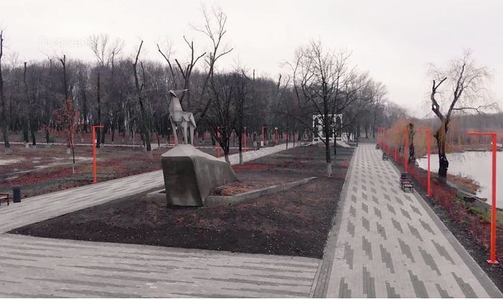 В Покровске реконструировали парк (фото)