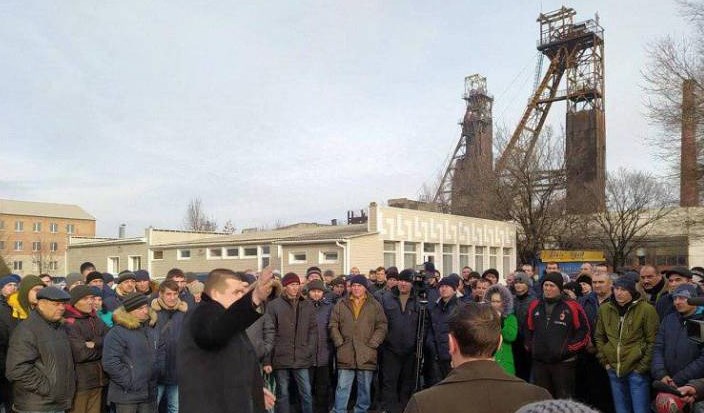 В Торецке протестовали шахтеры