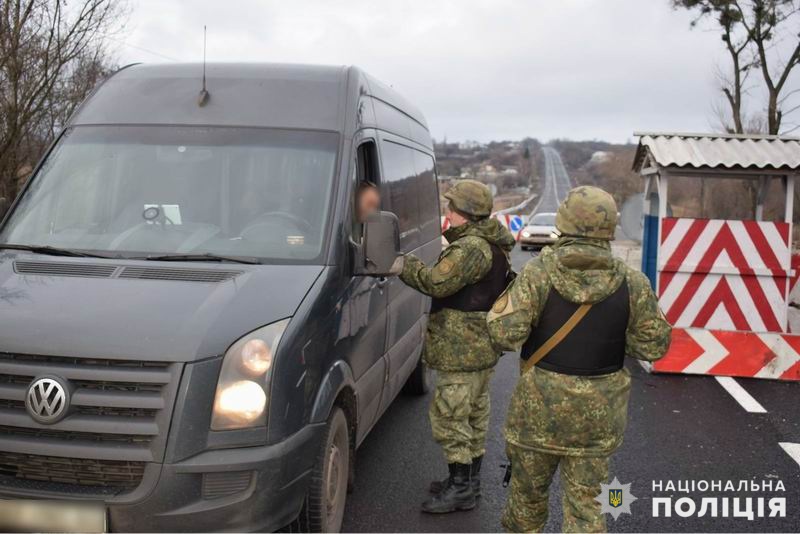 На блокпосту на Донбассе задержан харьковчанин