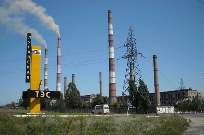 "Нафтогаз" угрожает отключением отопления в Луганской области