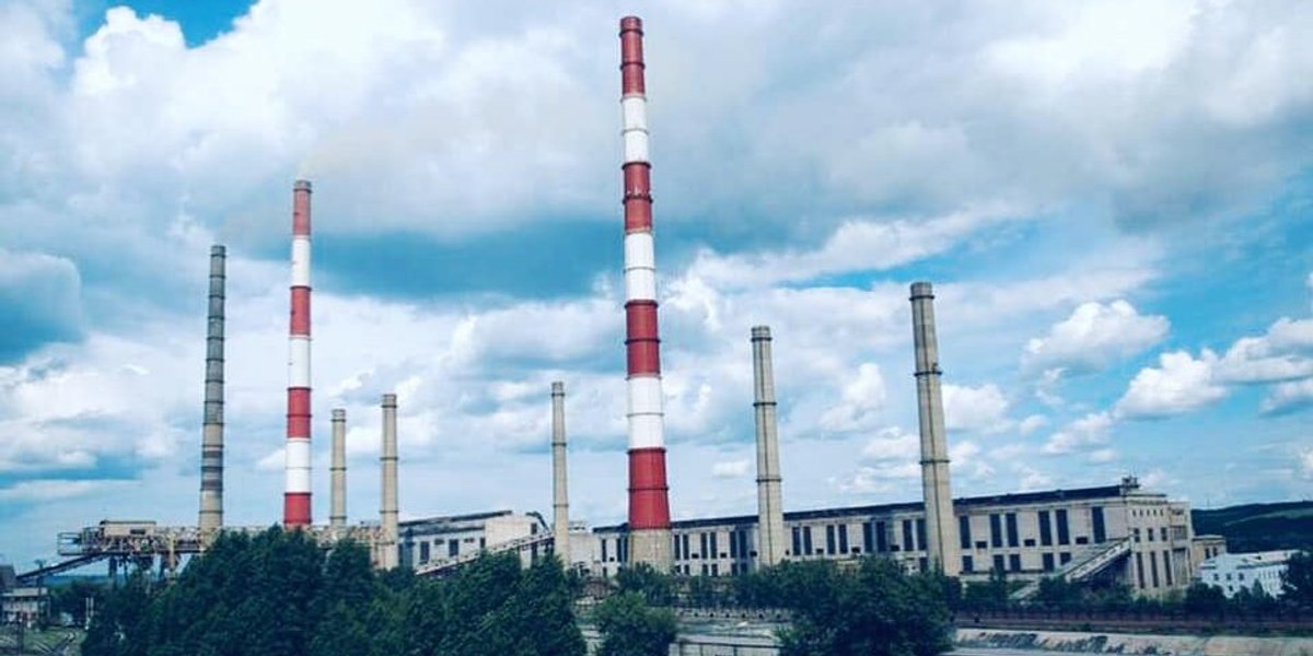На Луганской ТЭС произошел несчастный случай: ведется расследование