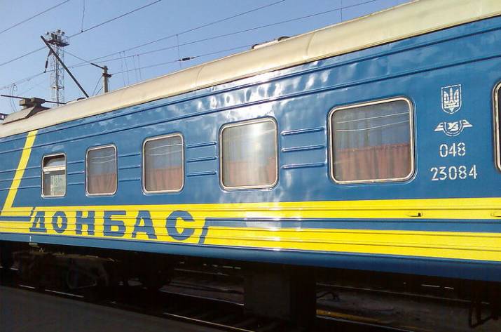 "Укрзалізниця" возобновила продажу билетов на Донбасс