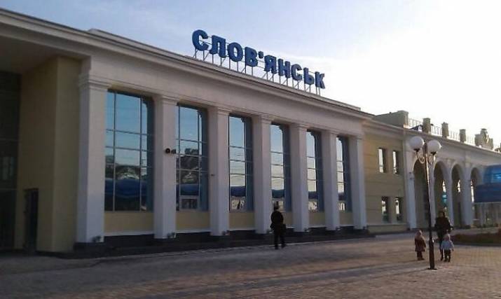 "Укрзалізниця" возобновляет продажу билетов в Славянск