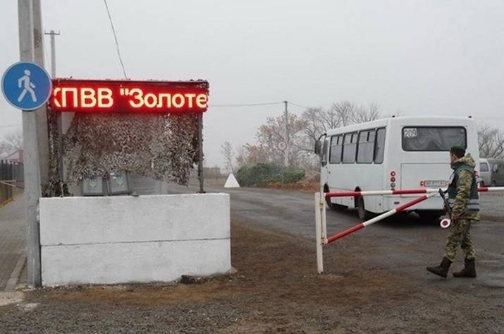 Украина готова открыть два новых КПВВ на Луганщине