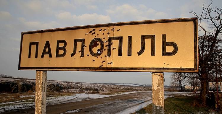 Боевики обстреляли украинские позиции: есть раненные