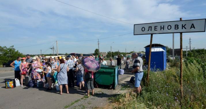 Боевики «ДНР» сообщили, когда откроют пункт пропуска в Еленовке