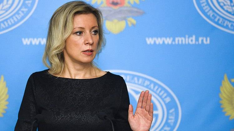 В России отреагировали на заявления Кравчука об "особом статусе" Донбасса