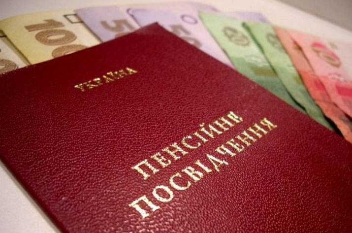 Что нужно знать о пересчете пенсий жителям Луганской и Донецкой областей
