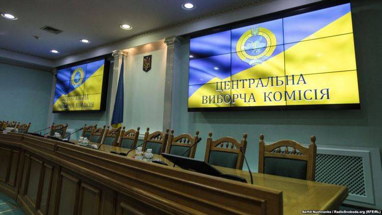 ЦИК может пересмотреть решение о непроведении выборов на Донбассе