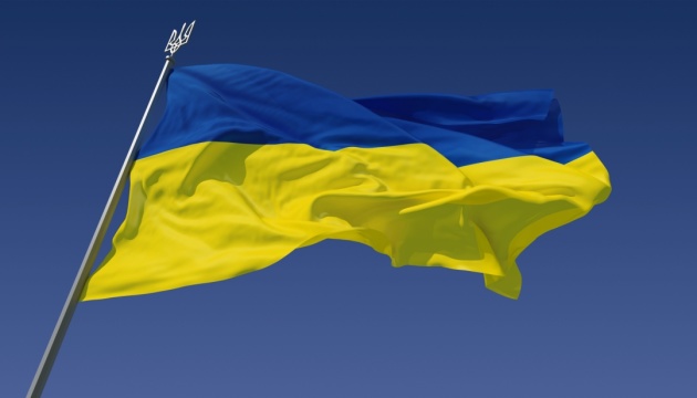 Жителю Луганщины за сожжение флага Украины грозит 3 года тюрьмы 