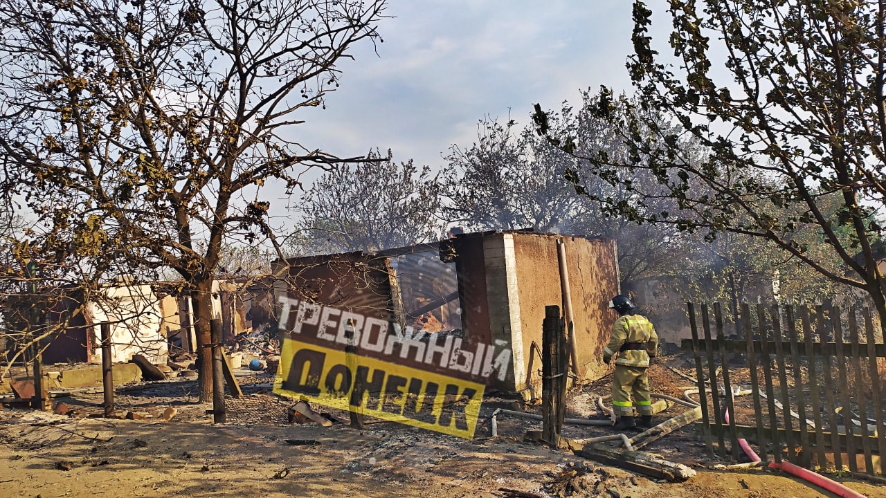 В поселке Макеевки произошел масштабный пожар: двое погибших, сгорели 9 домов 