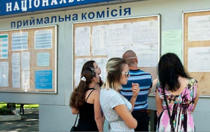 В украинские вузы поступили около 1,5 тыс. абитуриентов из Крыма и ОРДЛО